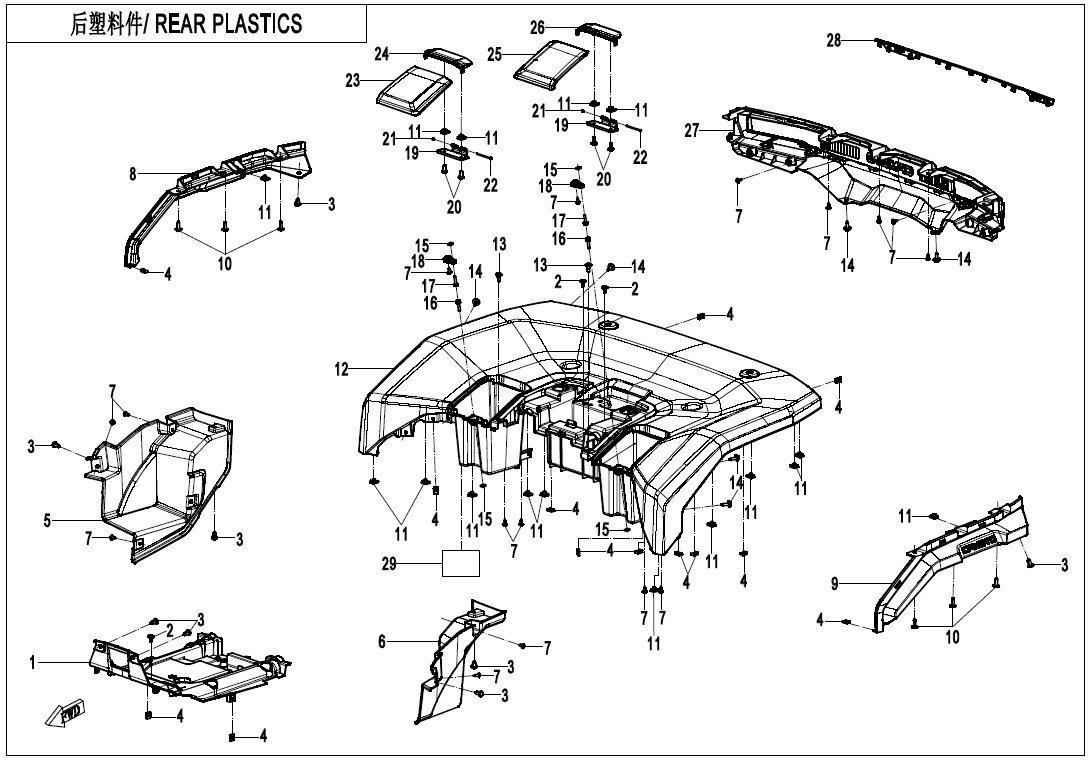 Picture of F04-4-V2 - REAR PLASTICS