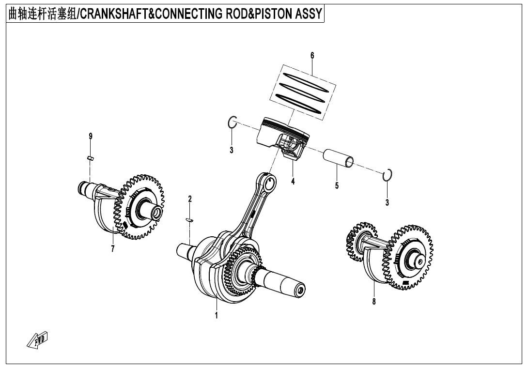 Picture of E04 - CRANKSHAFT_CONNECTING ROD_PISTON ASSY