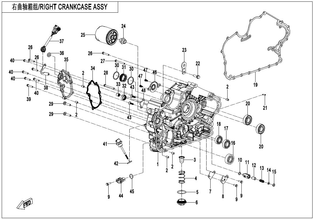 Picture of E01-2 - RIGHT CRANKCASE ASSY