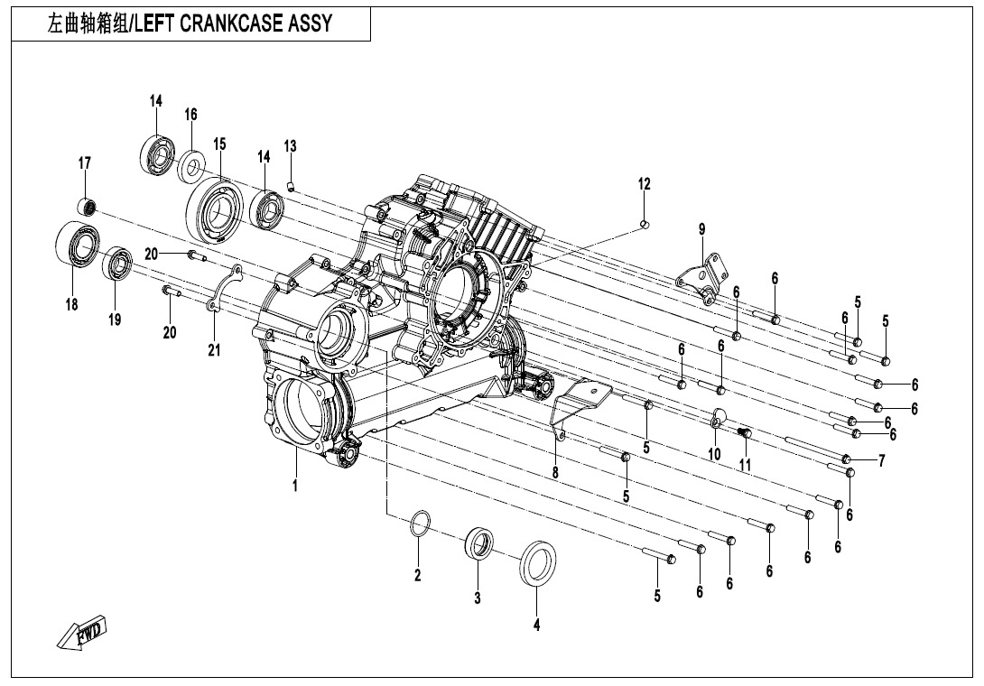 Picture of E01-1 - LEFT CRANKCASE ASSY