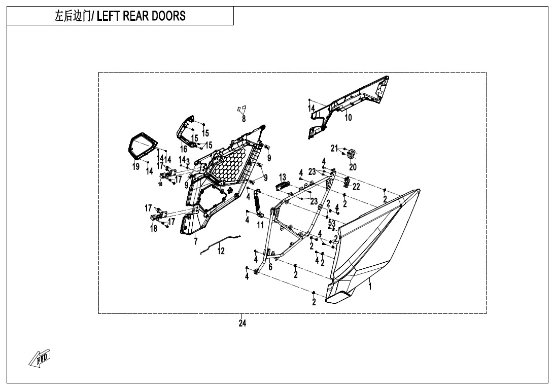 Picture of F37-4 - LEFT REAR DOORS