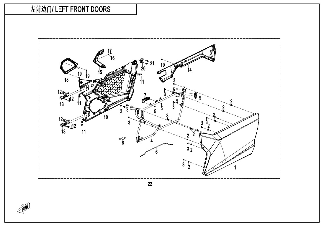 Picture of F37-2 - LEFT FRONT DOORS