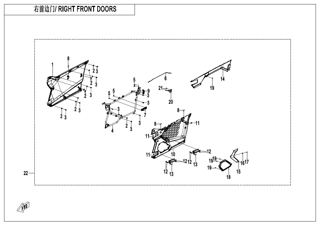 Picture of F37-1 - RIGHT FRONT DOORS