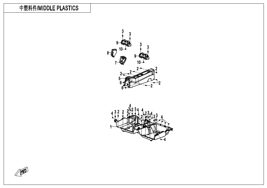 Picture of F04-4-B - MIDDLE PLASTICS(FOR 4-POINT SEAT BELT)