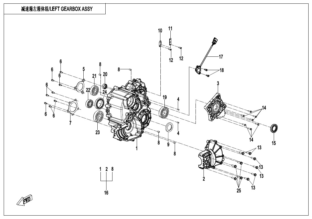 Picture of E01-5-V3 - LEFT GEARBOX ASSY