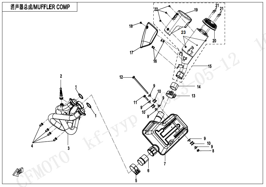 Picture of F02 - MUFFLER