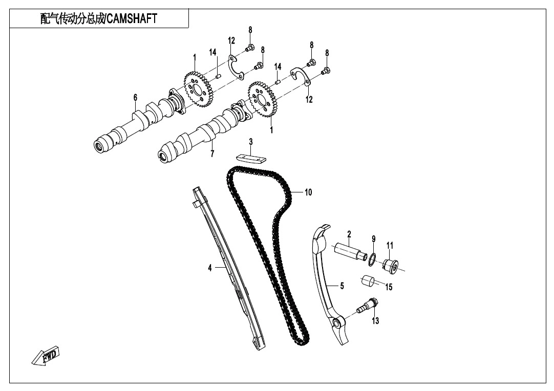 Picture of E02-5 - CAMSHAFT