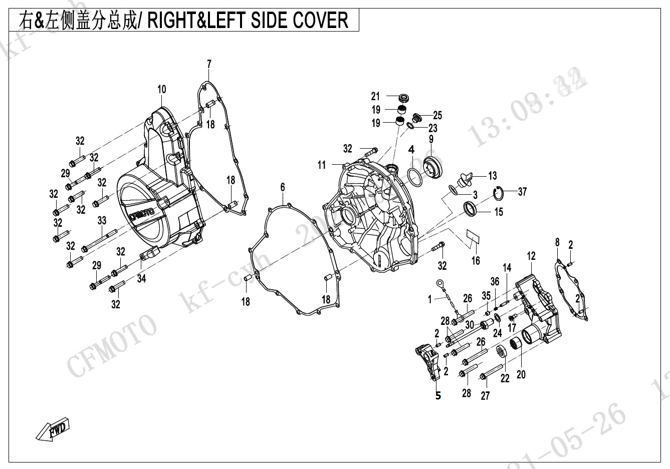 Picture of E01-2-A - RIGHT@^LEFT SIDE COVER