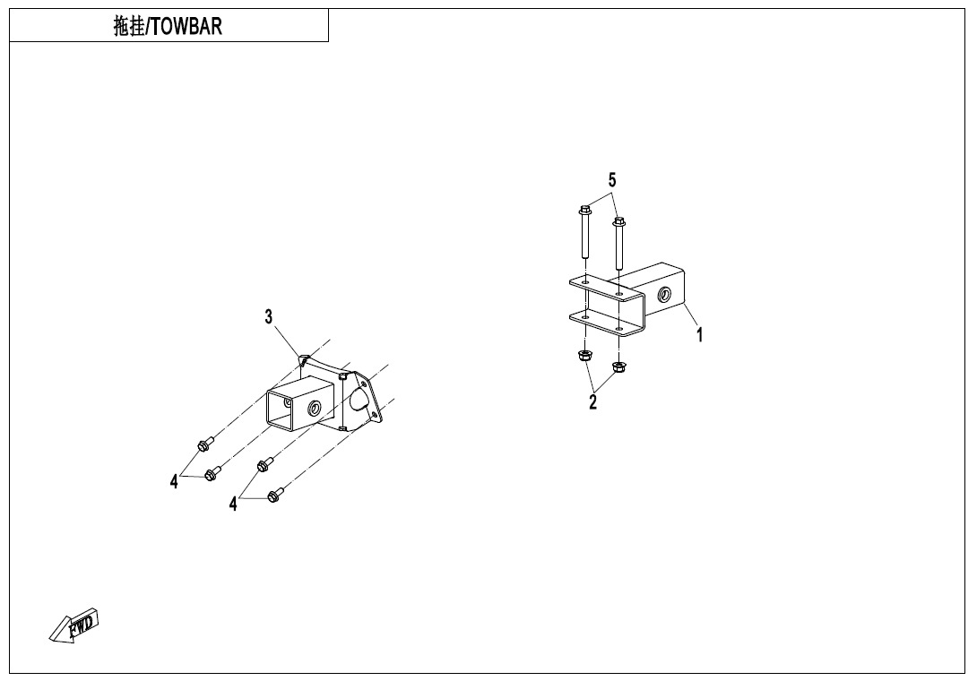 Picture of F40-B - TOWBAR(NA)