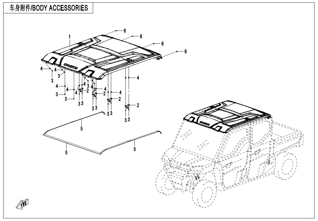 Picture of F26-3 - BODY ACCESSORIES