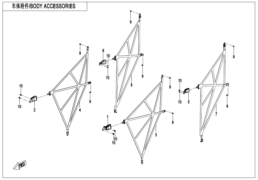 Picture of F26-1 - BODY ACCESSORIES