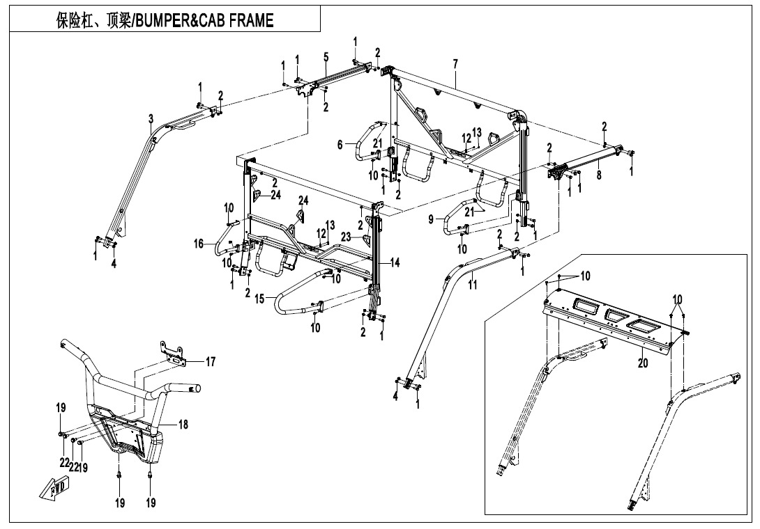 Picture of F23-V2 - BUMPER @^ CAB FRAME