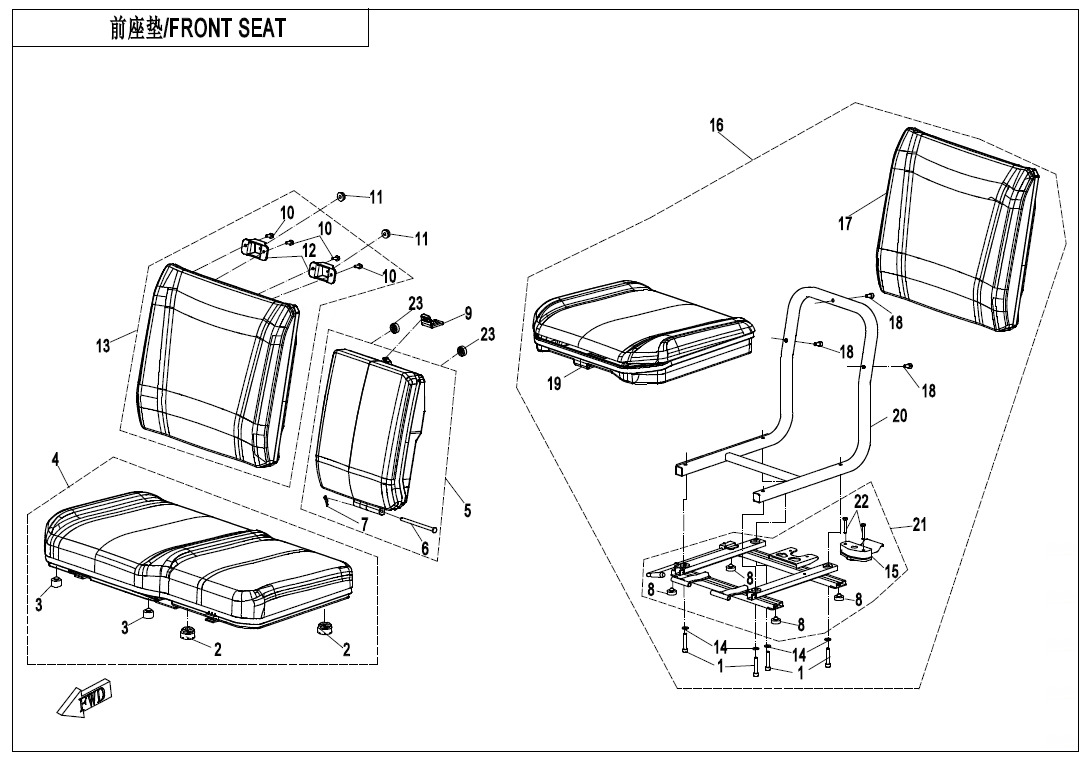 Picture of F13-1-A-V2 - FRONT SEAT(NON HEATING EQUIPMENT)