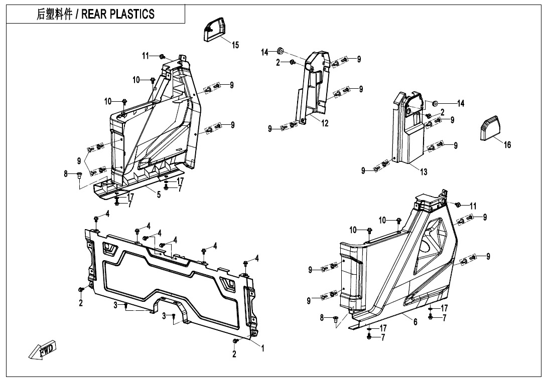 Picture of F04-5-V3 - REAR PLASTICS