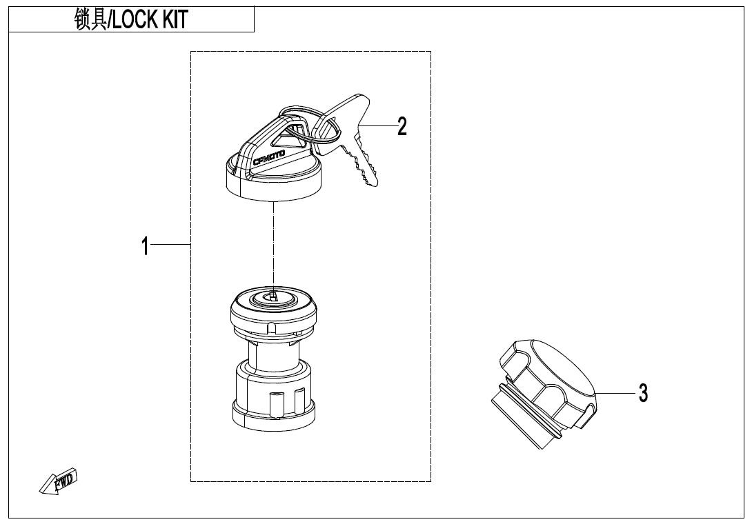 Picture of F01-B-V2 - LOCK KIT(FUEL TANK CAP WITHOUT KEYHOLE)